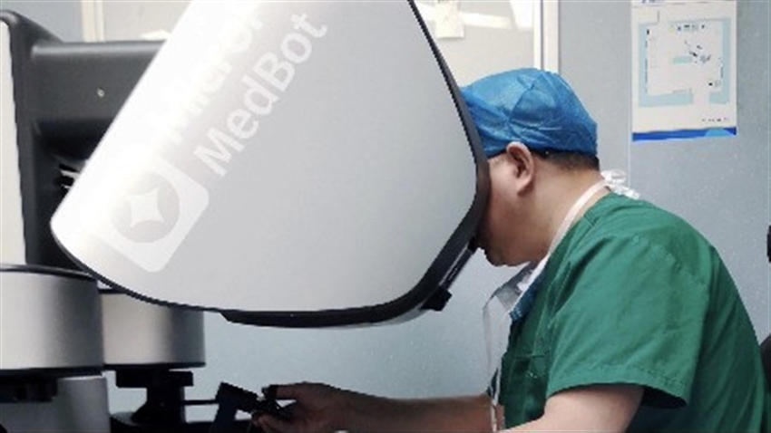 El laparoscopio 'Dragonfly Eye' de MicroPort Robotics obtiene la certificaci&oacute;n CE de la UE, el m&oacute;dulo central de visi&oacute;n 3D muestra la solidez de la fabricaci&oacute;n de precisi&oacute;n de China