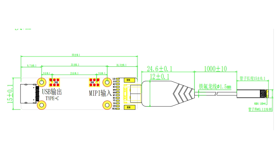 3,1 mm separates endoskopisches Kameramodul mit Stahlh&uuml;lse und LEDs
